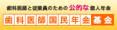 広告バナー① (1)